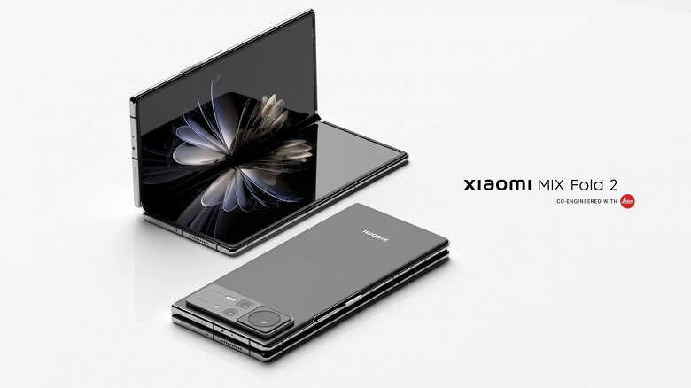 Экран AMOLED 8,02 дюйма с разрешением 2К, Snapdragon 8 Plus Gen 1, 50-мегапиксельная камера Lecia и MIUI Fold 13. Представлен складной смартфон Xiaomi Mix Fold 2